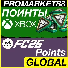 XBOX POINTS ПОИНТЫ FC 26 EA SPORTS - ВСЕ СТРАНЫ ФИФА