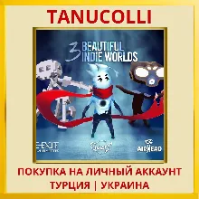 Beautiful Indie Worlds Bundle PS4/PS5/PS Турция/Украина