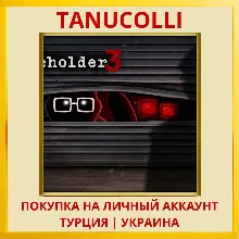 Beholder 3 PS4/PS5/PS Турция/Украина