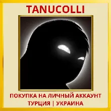 Beholder Complete Edition PS4/PS5/PS Турция/Украина