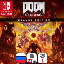 Doom Eternal (+2 DLC) | Nintendo Switch 1/2