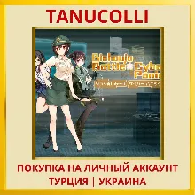Bishoujo Battle Cyber Panic! PS4/PS5/PS Турция/Украина