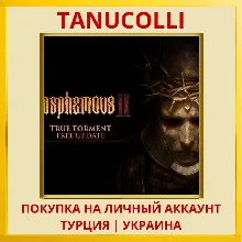 Blasphemous 2 PS4/PS5/PS Турция/Украина