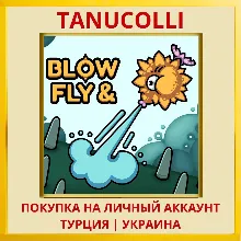 Blow & Fly PS4/PS5/PS Турция/Украина