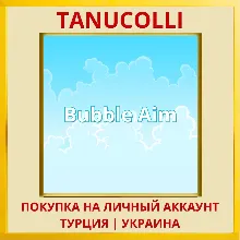 Bubble Aim PS4/PS5/PS Турция/Украина