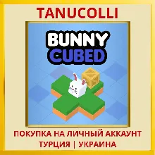 Bunny Cubed PS4/PS5/PS Турция/Украина