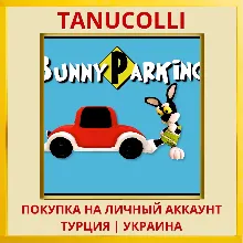 Bunny Parking PS4/PS5/PS Турция/Украина