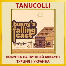 Bunny's Falling Feast PS4/PS5/PS Турция/Украина