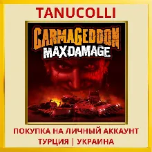 Carmageddon: Max Damage PS4/PS5/PS Турция/Украина