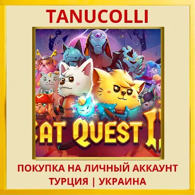 Cat Quest II PS4/PS5/PS Турция/Украина