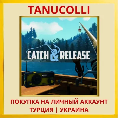 Catch & Release PS4/PS5/PS Турция/Украина - irongamers.ru