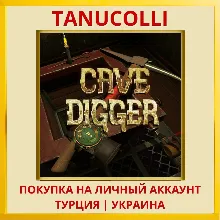 Cave Digger: Riches PS4/PS5/PS Турция/Украина