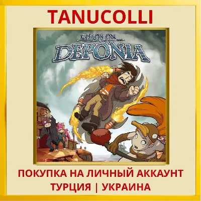 Chaos on Deponia PS4/PS5/PS Турция/Украина - irongamers.ru