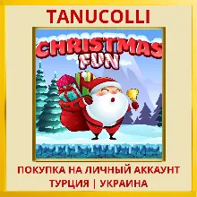 Christmas Fun PS4/PS5/PS Турция/Украина