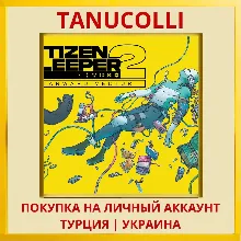 Citizen Sleeper 2: Starwar... PS4/PS5/PS Турция/Украина