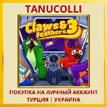 Claws & Feathers 3 PS4/PS5/PS Турция/Украина
