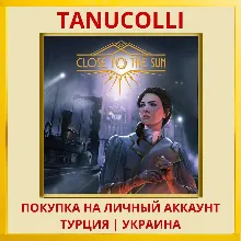 Close to the Sun PS4/PS5/PS Турция/Украина