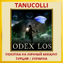 Codex Lost PS5/PS Турция/Украина