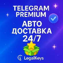 Telegram Premium 3,6,12 months | by @username | Automatic delivery - irongamers.ru