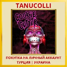 Cookie Cutter PS5/PS Турция/Украина