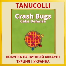 Crash Bugs Cake Defense PS4/PS5/PS Турция/Украина