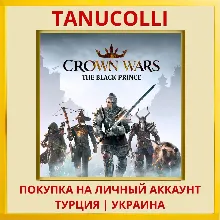 Crown Wars: The Black Prince PS5/PS Турция/Украина