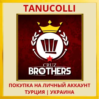 CRUZ BROTHERS XBOX ONE/X|S КЛЮЧ - irongamers.ru