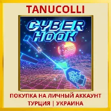 Cyber Hook PS4/PS5/PS Турция/Украина