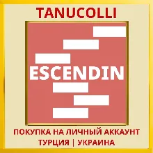 Descending PS4/PS5/PS Турция/Украина