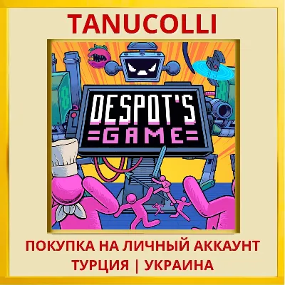Despot's Game PS4/PS5/PS Турция/Украина - irongamers.ru