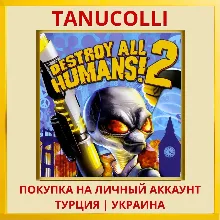 Destroy All Humans! 2 PS4/PS5/PS Турция/Украина