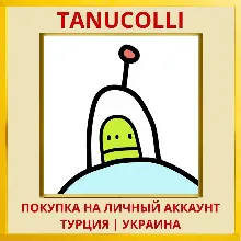 Doki-Doki Universe™ PS4/PS5/PS Турция/Украина