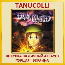 Dark Cloud™ PS4/PS5/PS Турция/Украина