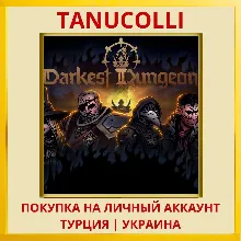 Darkest Dungeon II PS4/PS5/PS Турция/Украина