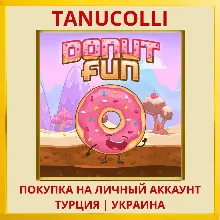 Donut Fun PS4/PS5/PS Турция/Украина