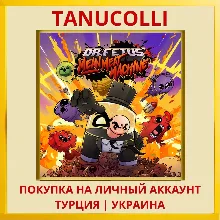 Dr. Fetus’ Mean Meat Machine PS4/PS5/PS Турция/Украина