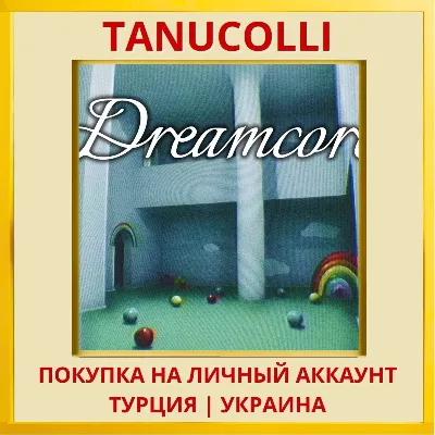 Dreamcore PS5/PS Турция/Украина - irongamers.ru