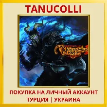 Dungeons & Dragons Neverwinter... PS5/PS Турция/Украина