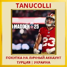 EA SPORTS™ Madden NFL 25 PS4/PS5/PS Турция/Украина