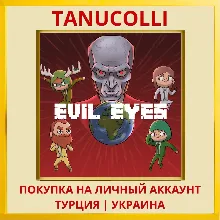 EVIL EYES PS5/PS Турция/Украина