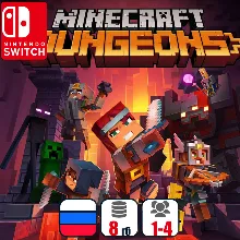 Minecraft Dungeons | Nintendo Switch 1/2