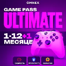 XBOX GAME PASS ULTIMATE 1-2-3-4-5-7-9-11-12 МЕСЯЦЕВ