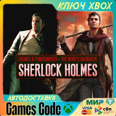 SHERLOCK HOLMES: CRIMES + Devil's (2 ИГРЫ XBOX КЛЮЧ - irongamers.ru