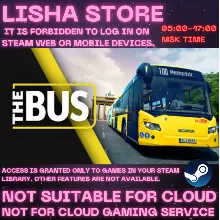The Bus Стим Оффлайн На 90 дней