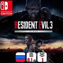 Resident Evil 3 (Облачная) | Nintendo Switch 1/2