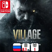 Resident Evil Village (Облачная) | Nintendo Switch 1/2