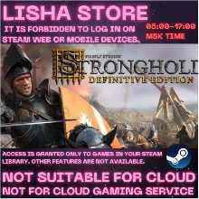 Stronghold: Definitive Edition Стим Оффлайн На 90 дней