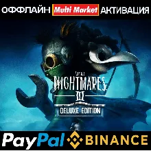 Little Nightmares III Deluxe Edition STEAM 🅿 𝗣𝐀𝐘𝗣𝐀𝐋