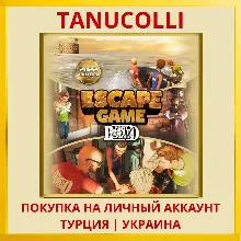 Escape Game - FORT BOYARD ... PS4/PS5/PS Турция/Украина