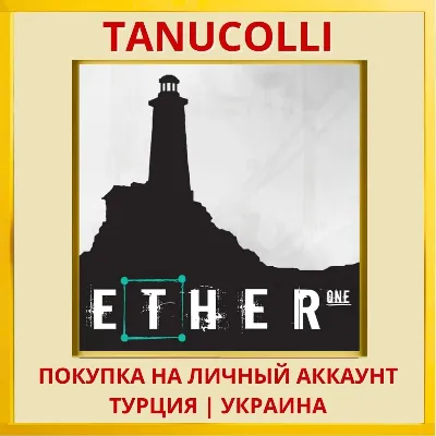 Ether One PS4/PS5/PS Турция/Украина - irongamers.ru